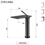 Solid Brass Water Fall outlet designed Tall Basin Faucet with storage shelf