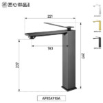 Jasupi Elegant Series Solid Brass Single Lever Tall Basin Faucet